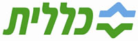 כללית שירותי בריאות כללית שירותי בריאות